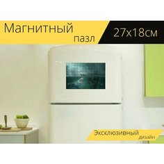 Магнитный пазл "Остров, акула, фотомонтаж" на холодильник 27 x 18 см. Lots Prints