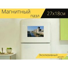 Магнитный пазл "Строительство, канал, смотреть" на холодильник 27 x 18 см. Lots Prints