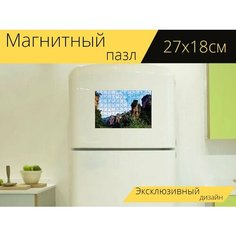 Магнитный пазл "Горы, зеленый, природа" на холодильник 27 x 18 см. Lots Prints
