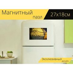 Магнитный пазл "Попкорн, приправленный, кондитерская" на холодильник 27 x 18 см. Lots Prints
