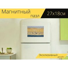 Магнитный пазл "Океан, песок, морской берег" на холодильник 27 x 18 см. Lots Prints