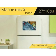 Магнитный пазл "Микшер, пульт, звук" на холодильник 27 x 18 см. Lots Prints