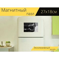 Магнитный пазл "Ламборджини, ламборджини урус, машина" на холодильник 27 x 18 см. Lots Prints