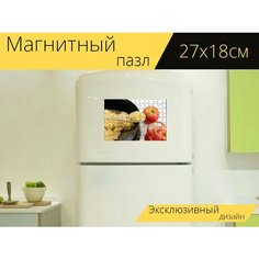 Магнитный пазл "Тесто, печь, торт" на холодильник 27 x 18 см. Lots Prints