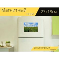 Магнитный пазл "Путь, луг, природа" на холодильник 27 x 18 см. Lots Prints