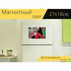Магнитный пазл "Женщина, модель, лицо" на холодильник 27 x 18 см. Lots Prints