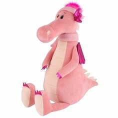 Мягкая игрушка MAXITOYS Дракон Эмма В Шапочке 25 см 172723