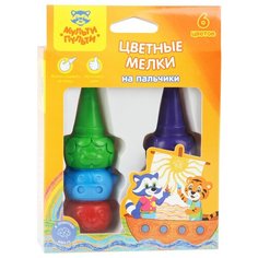 Мелки пластиковые Мульти-Пульти "Зверята", 06цв, на палец, картон, 3 штуки