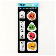 Набор светоотражающий «Смайлики», 5 предметов: браслет, брелок и 3 наклейки Noname