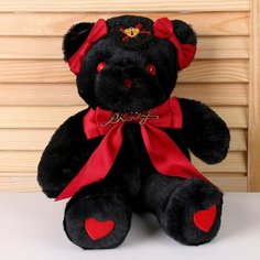 Мягкая игрушка Медведь с красным бантиком, 31 см Китай