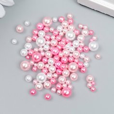 Декор для творчества пластик "Шарики. Розовая пастила. Ассорти" d=3-8 мм, набор 10 гр Россия