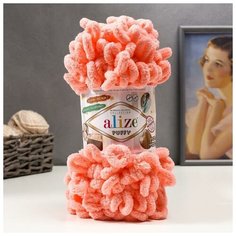 Пряжа "Puffy" 100 % микрополиэстер 9м/100г (529 само), 1шт Alize