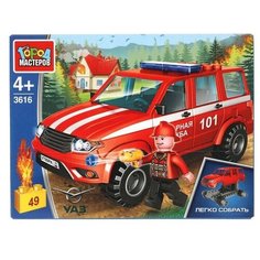 Конструктор «UAZ Patriot Пожарная служба», 49 деталей ГОРОД МАСТЕРОВ