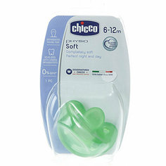 Пустышка Physio Soft зеленая 1шт 6-12мес 310410144 Chicco