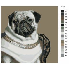 Картина по номерам,"Живопись по номерам",80 x 80, LI-101, мопс
