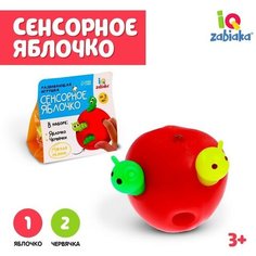 Развивающая игрушка «Сенсорное яблочко» нет бренда