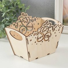 Корзинка-шкатулка "Шарики" натуральный 18х12х14,5 см (набор 5 деталей)