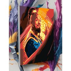 Картина по номерам Уилл-Смит Круто красим