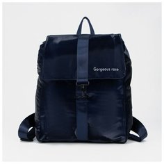 Рюкзак на молнии, цвет синий Billimili