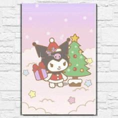 Картина по номерам на холсте новый год рождество (куроми, май мелоди, хеллоу китти, синнаморолл, милота) - 13122 40х60 Бруталити