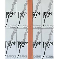 Репсовая лента, 1 м. Noname