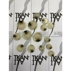 Пуговица пластиковая четырехпрокольная, 1 шт. Noname