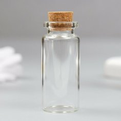 Декор для творчества стекло "Бутылочка с пробкой"набор 5 шт 10 мл 5х2,2х2,2 см Россия