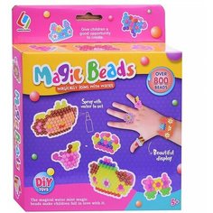 Мозаика "Аква. Украшайка" (800 бусин) в коробке Kosmos