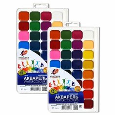 Набор Луч "Классика" акварель 32 цвета, без кисти, 2 шт (комплект из 2 шт)