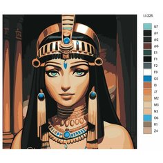 Картина по номерам,"Живопись по номерам",60 x 60, LI-225,