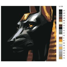 Картина по номерам,"Живопись по номерам",80 x 80, LI-138, анубис