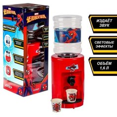 Кулер «Супергерой» Человек-паук Marvel