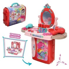 Игровой набор парикмахера в чемодане «Самая стильная», My Little Pony Hasbro