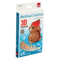 3D конструктор «Веселый зайчик», 26 деталей Unicon
