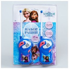 Набор раций, "Анна и Олаф", световые эффекты, Холодное сердце Disney