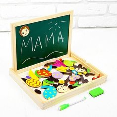 Конструктор магнитный «Весёлые человечки» с двухсторонней доской, мелом и маркером, 71 элемент Лесная мастерская
