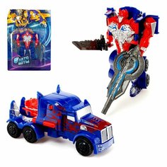 Робот Герой Нет бренда