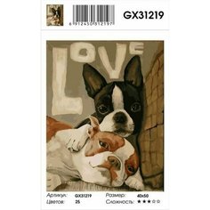 Картина по номерам детская животные бульдог на подрамнике 40х50см GX 31219 Нет бренда