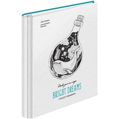 Тетрадь на кольцах А5, 120л, 7БЦ, ArtSpace "Рисунки. Bright dreams", матовая ламинация, выборочный УФ-лак Нет бренда