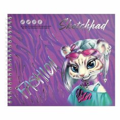 Феникс+ Скетчпад, 168 x 195 мм, 30 листов, на гребне, "техно тигра", обложка мелованный картон, тиснение фольгой , блок 160 г/м2