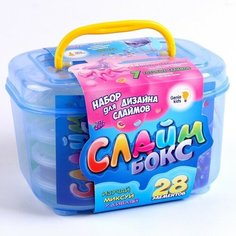 Genio kids Набор «Создай слайм» Слайм-бокс малый, 28 элементов