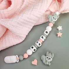 Держатель для соски - грызунок Варя Mam Sis