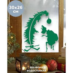 Наклейки Новогодние Гринч тень на окно 30Х26 см Top Sticker