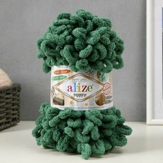 3шт, Пряжа "Puffy" 100 % микрополиэстер 9м/100г (532 зелёная трава) Alize