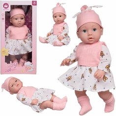 Пупс-кукла Junfa 40 см в белом платье и розовой кофте без рукавов WJ-36455