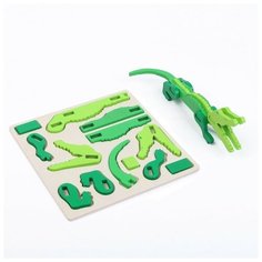 Конструктор 3D «Крокодил» Лесная мастерская