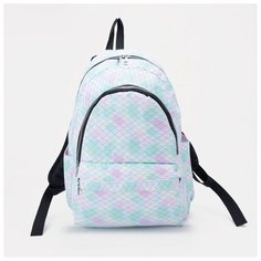 Рюкзак на молнии, цвет голубой/сиреневый Dreammart