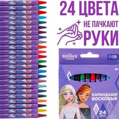 Восковые карандаши Холодное сердце: Эльза и Анна Disney