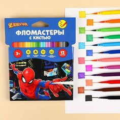 Disney Фломастеры с кистью, 12 цветов, Человек-паук