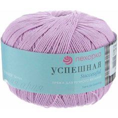 Пряжа Пехорка Успешная розовая сирень (29), 100%мерсеризованный хлопок, 220м, 50г, 3шт